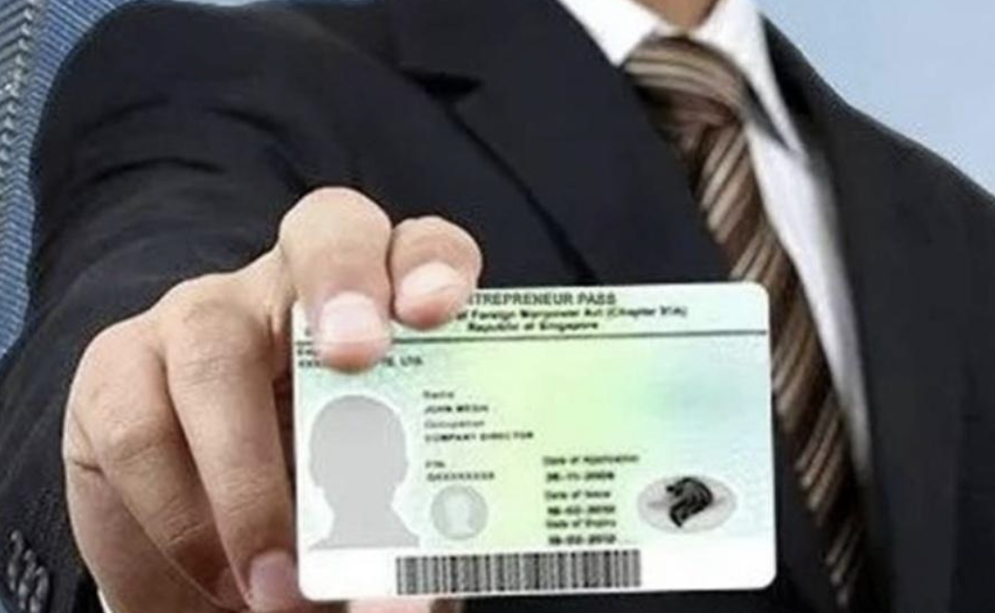 新加坡就業(yè)準(zhǔn)證申請(qǐng)流程及條件有哪些？