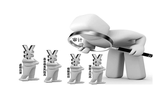 新加坡公司審計如何保證信息的真實性和完整性？