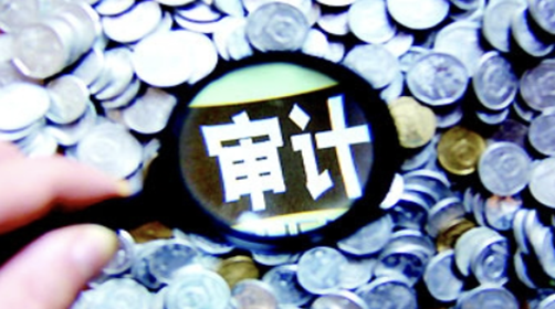 公司審計如何應(yīng)對日益復(fù)雜的法規(guī)環(huán)境？